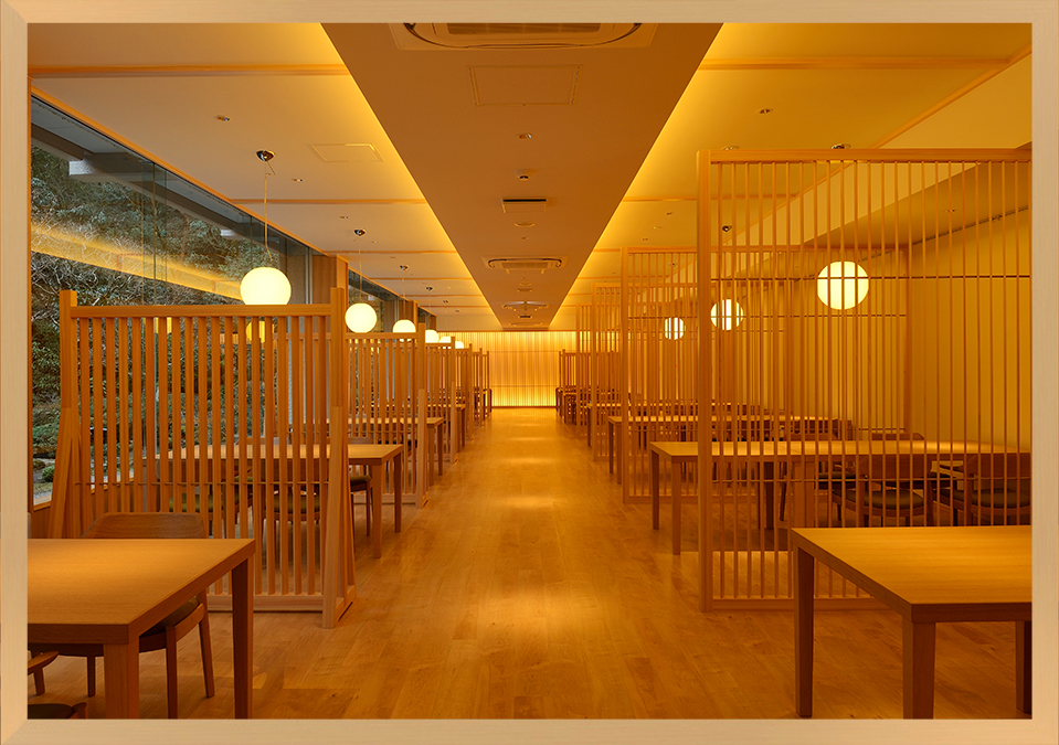 奥の樹々の部屋