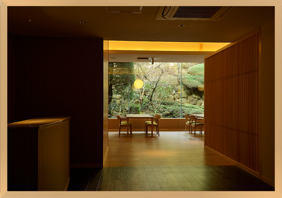 別邸奥の樹々のお部屋